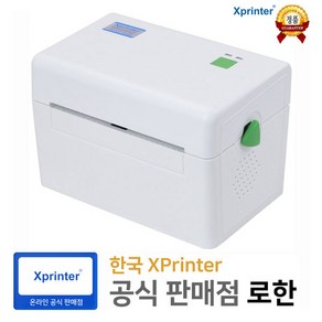 [한국정품] Xpinte XP-DT108BKR 바코드 라벨 프린터 택배송장출력 프린터 XP-DT108B-KR 택배프린터 라벨송장프린터, 1개, XP-DT108WKR_화이트색상