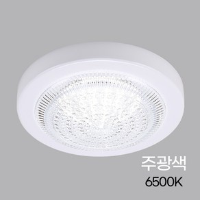 국산 LED 직부등 15W 롱런 초절전형 고감도 6500k 주광색, 1세트