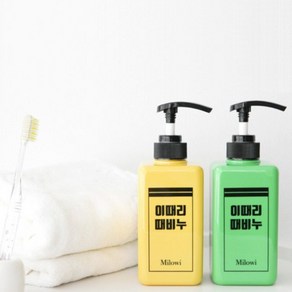 펌프형 워터 세신비누 바디필링 이태리 때비누 500ml 1+1, 펌프형세신비누500ml (노랑1+초록1), 2개