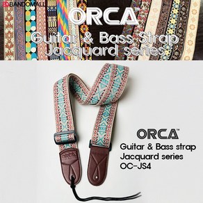 오르카 기타스트랩 기타멜빵 기타어깨끈 ORCA Jacquad Guita stap OC-JS4, 1개