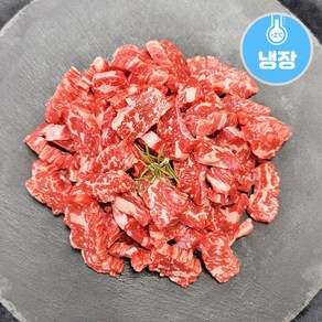 한성미트뱅크 한우 양지 국거리 우시산한우 1등급이상 냉장, 300g, 1개