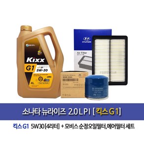 LF소나타뉴라이즈2.0LPI 킥스G1-4L엔진오일35505C1100, 1개