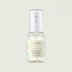 아크메르 화이트닝 앰플, 1개, 50ml