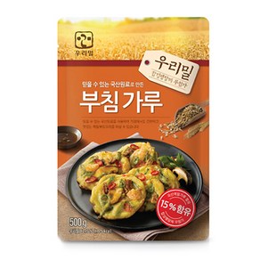 우리밀 부침가루 500g, 1개