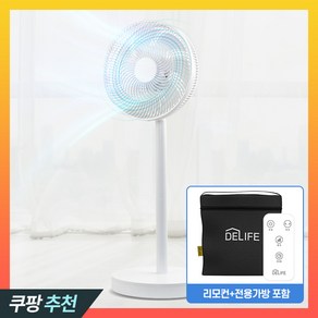 [홈먼트] 가정용 프리미엄 스탠드 저소음 서큘레이터형 7엽 날개 선풍기
