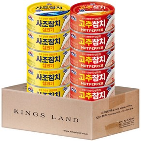 사조 참치150g (살코기5+고추5), 1세트, 150g