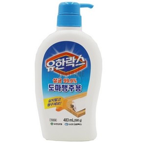 곰팡이제거 락스 도마행주용 483ML 화장실청소 세면대청소, 1개