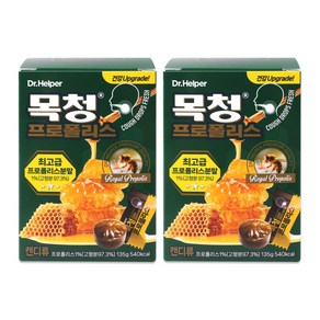 닥터헬퍼 목청 프로폴리스 목캔디 30정, 2개, 135mg