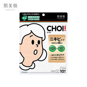 일본 하다비세이 CHOI 마스크팩 10매 497617, 10개입, 6개