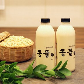 NAB 100% 국내산 순수하고 진한 콩물 1000ml, 2개, 1L