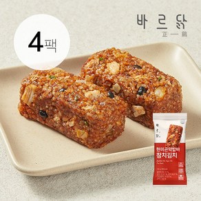 바르닭 현미곤약밥바 참치김치