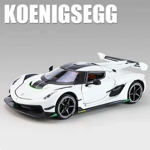 자동차모형 자동차다이캐스트 1:24 Koenigsegg Jesko 공격 모델 합금 럭셔리카 로고 금속 레이싱 카 시뮬레이션 사운드 라이트 선물, 2) White, 1개