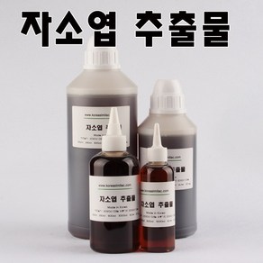 코리아씨밀락 자소엽 추출물, 자소엽 추출물 500ml, 1개