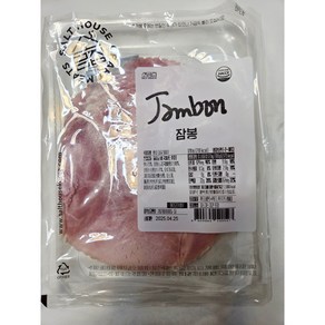 소금집 잠봉, 1개, 120g