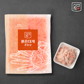 [신선작] 홍게 붉은대게 혼합살 (파지살) 1kg, 1개