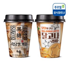 푸르밀 흑당밀크티 250ml x 10컵 + 달고나라떼 250ml x 10컵, 10개