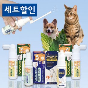 코쿤펫 구내염 베이직 롱타입 캣닢향 피부염 12ml, 코쿤펫 피부염(겸용), 1개