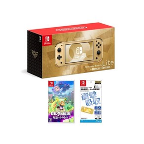 Nintendo Switch Lite Switch Lite ([Amazon.co.jp 하이랄 에디션+젤다의 전설 지혜의