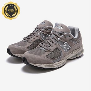 [국내매장정품] 뉴발란스 남성 발편한 데일리 슈즈 New Balance 2002R 발편한 쿠션 운동화 그레이