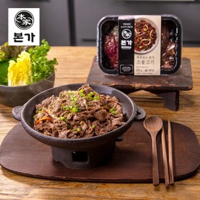 백종원 (명절)백종원의 본가 소불고기 250gx10팩 총 2.5kg, 250g, 10개