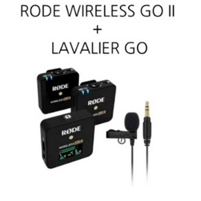 RODE Wieless Go II 무선마이크 + LavalieGo 블랙, 본품