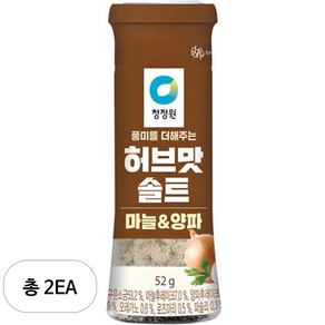 청정원 허브맛솔트 마늘&양파, 2개, 52g