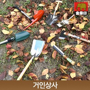 코끼리표 금상인 캠핑용품 모음 /일제 캠핑 삽 칼 손도끼 숯삽 바베큐 숯불 아웃도어 차박 원예, 1개