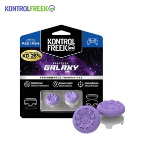 [공식수입정품]컨트롤프릭 FPS Freek Galaxy PS5/PS4/XBX/NP 프릭 갤럭시 썸스틱