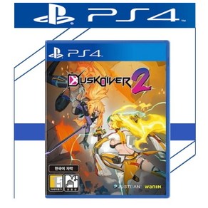 새상품 플스4 더스크 다이버2 / DUSK DIVER 2 정식발매 한글판 PS4 플레이스테이션4 게임CD