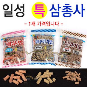 [붕어하늘] 일성 특 삼총사 집어제 (통발용 밑밥용) 새우밥 미꾸라지밥 밑밥어분, 특 미꾸라지밥, 1개