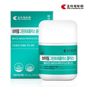 조아제약 브라질 그린프로폴리스 플러스 500mg x 60정, 1개