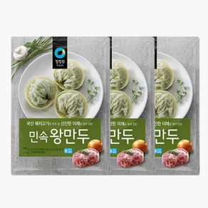 청정원 민속 고기왕만두, 3개, 770g