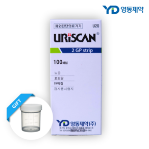 영동제약 유리스캔 유린 당뇨 단백뇨 소변검사지 소변시험지 케톤 단백질 2GP 4종 7종 10종, 2종 GP, 100개