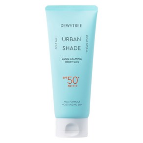 듀이트리 어반 쉐이드 쿨 카밍 수분 선크림 SPF50+ PA++++