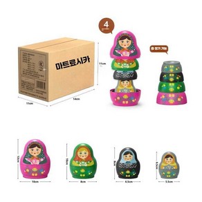 OG1 12층마트료시카 마트료시카 러시아 matyoshka 스태킹 어른장난감 블록 장식공예, 상세페이지 참고, 4단 러시아 인형