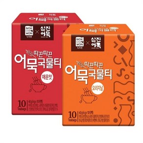 코스트코 녹차원 삼진어묵 어묵국물티 10T 40G 오리지널, 4g, 10개입, 1개