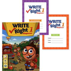 라이트 라이트 비기너 1 Write Right Beginner 1 Student Book + Tests + Word Book 세트 (Class Pack) NE능률 (전3권)