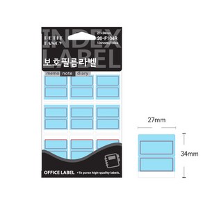 보호필름 견출지 적색 F104R 27x34mm, 1