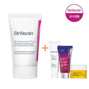 [스트라이벡틴] SD크림 60ml (+사은품), 1개