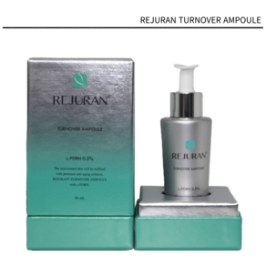 리쥬란힐러 앰플 주름 개선 기능성 화장품 REJURAN TURNOVER AMPOULE