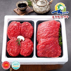 [총체보리] 한우 1등급 알뜰정육 1호 선물세트 1kg (국거리+불고기 각 500g)