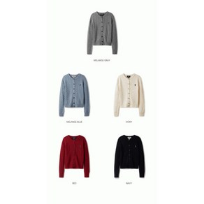 후아유 여성용 스티브 케이블 가디건 Steve Cable Cardigan WHCKE4901F