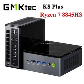 미니 PC 컴퓨터 소형 데스크탑 GMKtec 게이머 K8 Plus Ryzen 7 8845HS 윈도우, 없음, 없음, 5) No Ram No SSD NO OS - EU