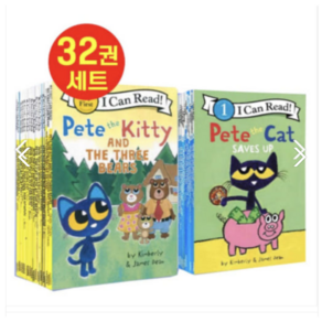 [이엔제이] 국내 당일발송 i can ead pete the cat 아이캔리드 피트더캣 세트 영어원서 음원제공