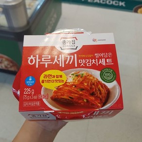 종가집 하루세끼 맛김치 세트 75g x 3개입