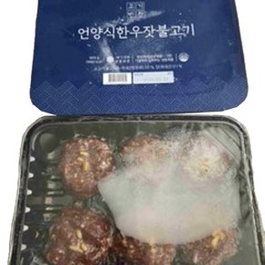 고기반찬 한우 언양식 잣 불고기 600G X 1EA, 1개, 1개