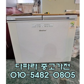 최상급 중고가전 위니아 뚜껑형 김냉 김치냉장고 160리터, 중고김치냉장고뚜껑