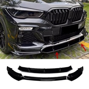 앞 범퍼 프론트 립 BMW X6 G06, Style B-patten