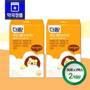 더팜 오렌지맛 액상 멀티비타민 30포 x 2박스 (2개월분), 600ml, 1개