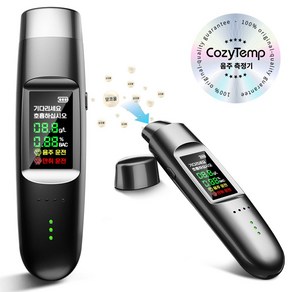 CozyTemp 휴대용 음주 측정기 알콜 도수 측정기, 1개